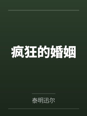 佛门俗家弟子下山怎么称呼