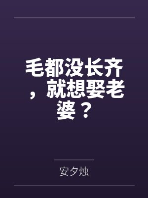 退休欢送会流程